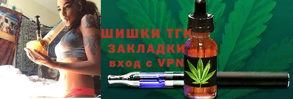 apvp Белоозёрский